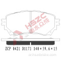 FMSI D1711 لوحة الفرامل السيراميك ل Mazda